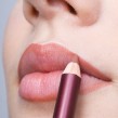 ¿Cómo consigo pintar mis labios a la perfección?